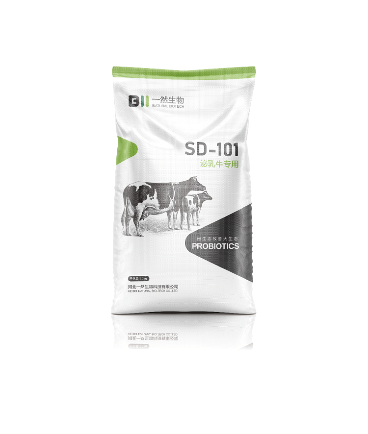 SD-101 泌乳牛专用 混合型饲料添加剂